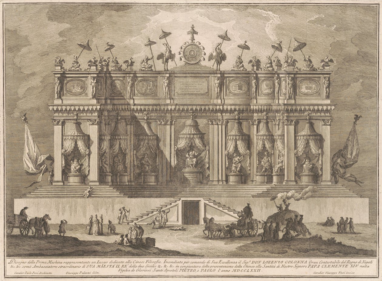 The Prima Macchina for the Chinea of 1772: A Building Dedicated to Chinese Philosophy by Giuseppe Vasi, after Giuseppe Palazzi, after Paolo Posi