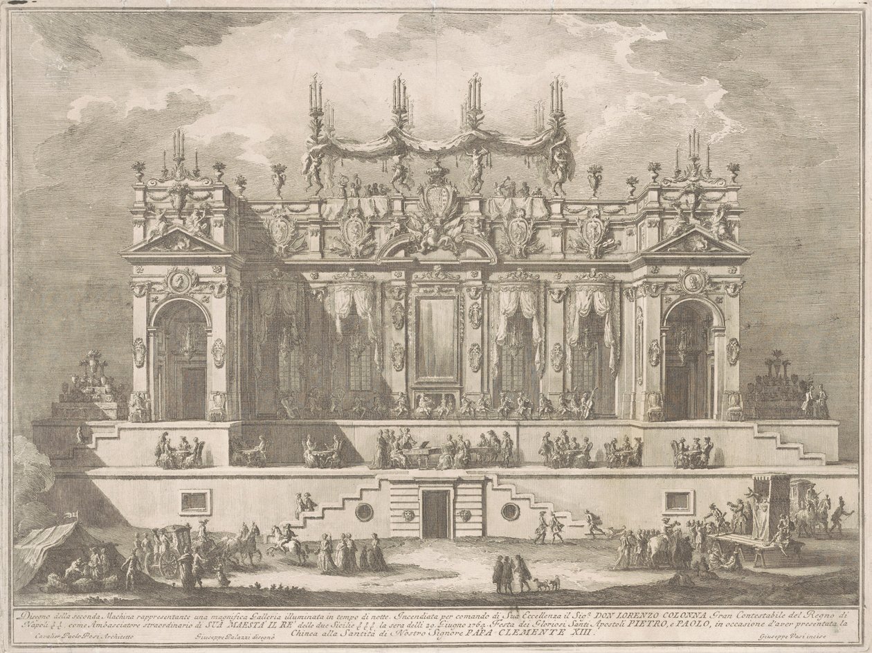 The Seconda Macchina for the Chinea of 1764: A Magnificent Gallery Illuminated at Night by Giuseppe Vasi, after Giuseppe Palazzi, after Paolo Posi