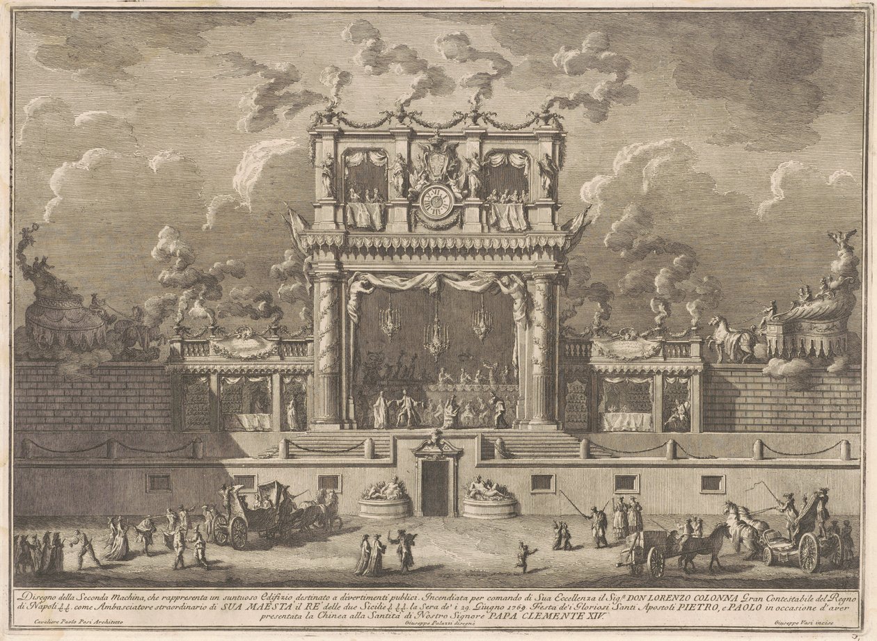 The Seconda Macchina for the Chinea of 1769: A Building for Public Entertainment by Giuseppe Vasi, after Giuseppe Palazzi, after Paolo Posi