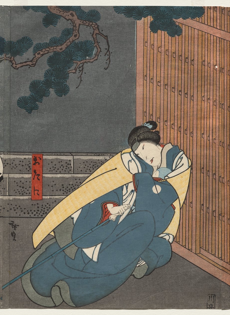 Nakayama Nanshi II as Otani (From the series A Tale of Valor at Iga Pass) by Gosōtei Hirosada