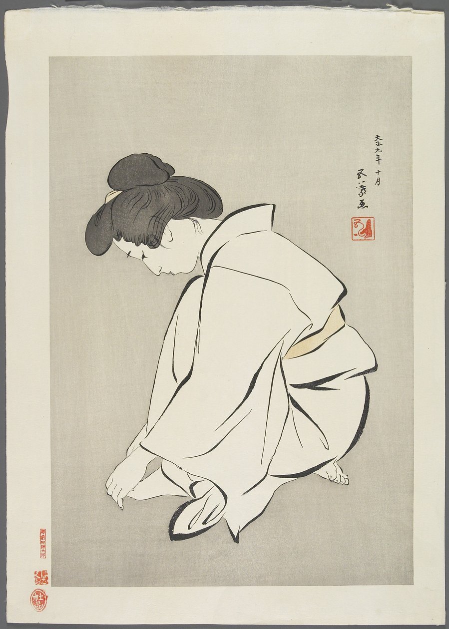 Woman Cutting Toenails by Goyo Hashiguchi