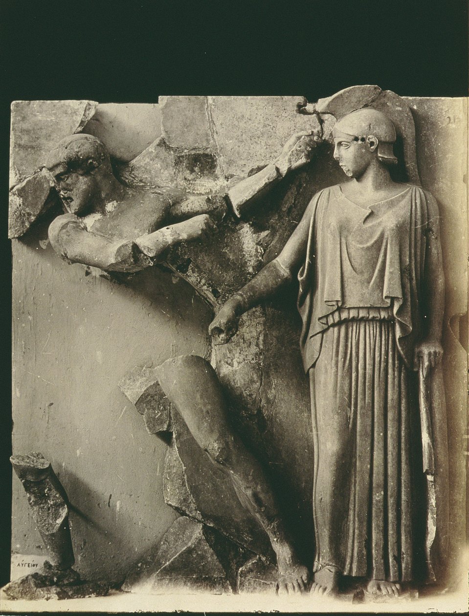 The Labours of Hercules, Metope from the Temple of Zeus in Olympia, c.470-457 BC by Greek