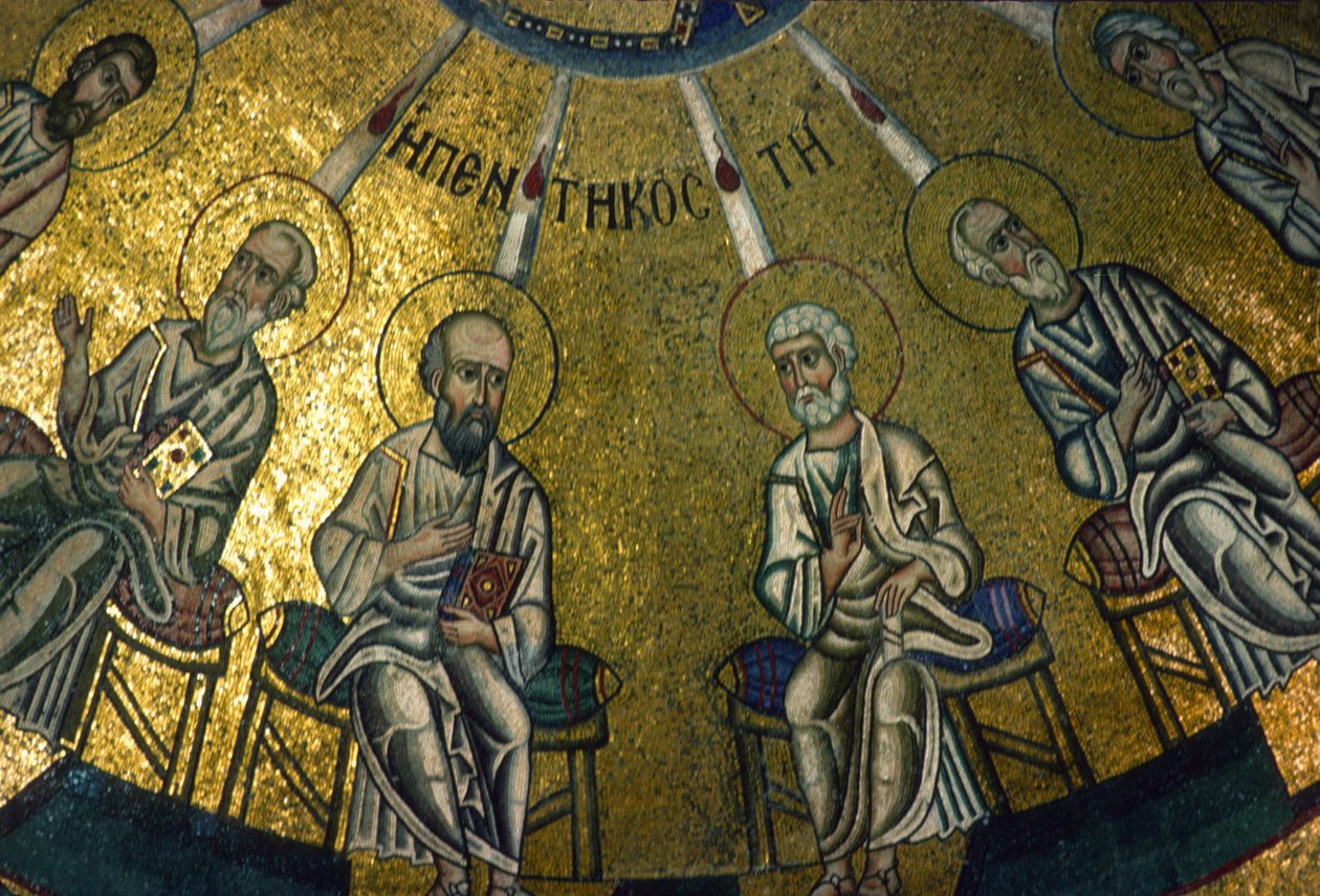 Apostles, (detail) from the Pentecost Mosaic, Interior of the Katholikon by Greek School