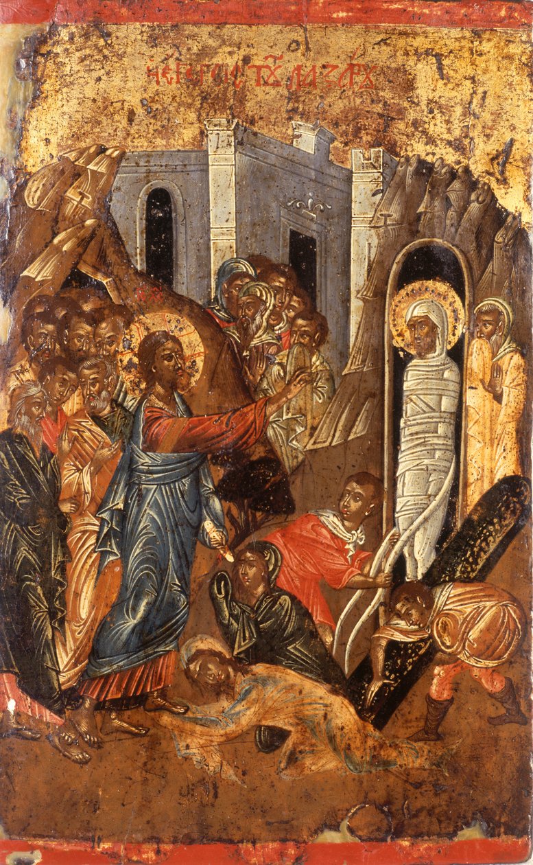 The Raising of Lazarus by Greek School: Buy fine art prints