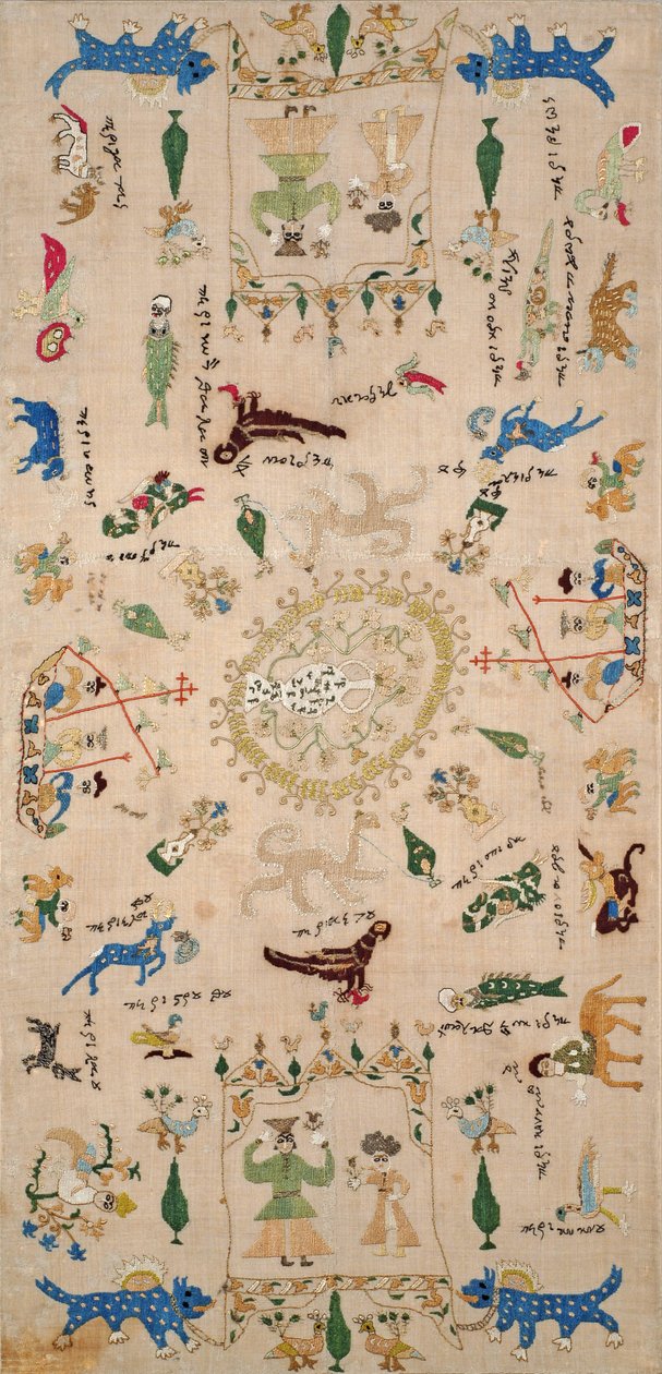 Sampler from Ioannina, Ipeiros, 18th-19th century by Greek School