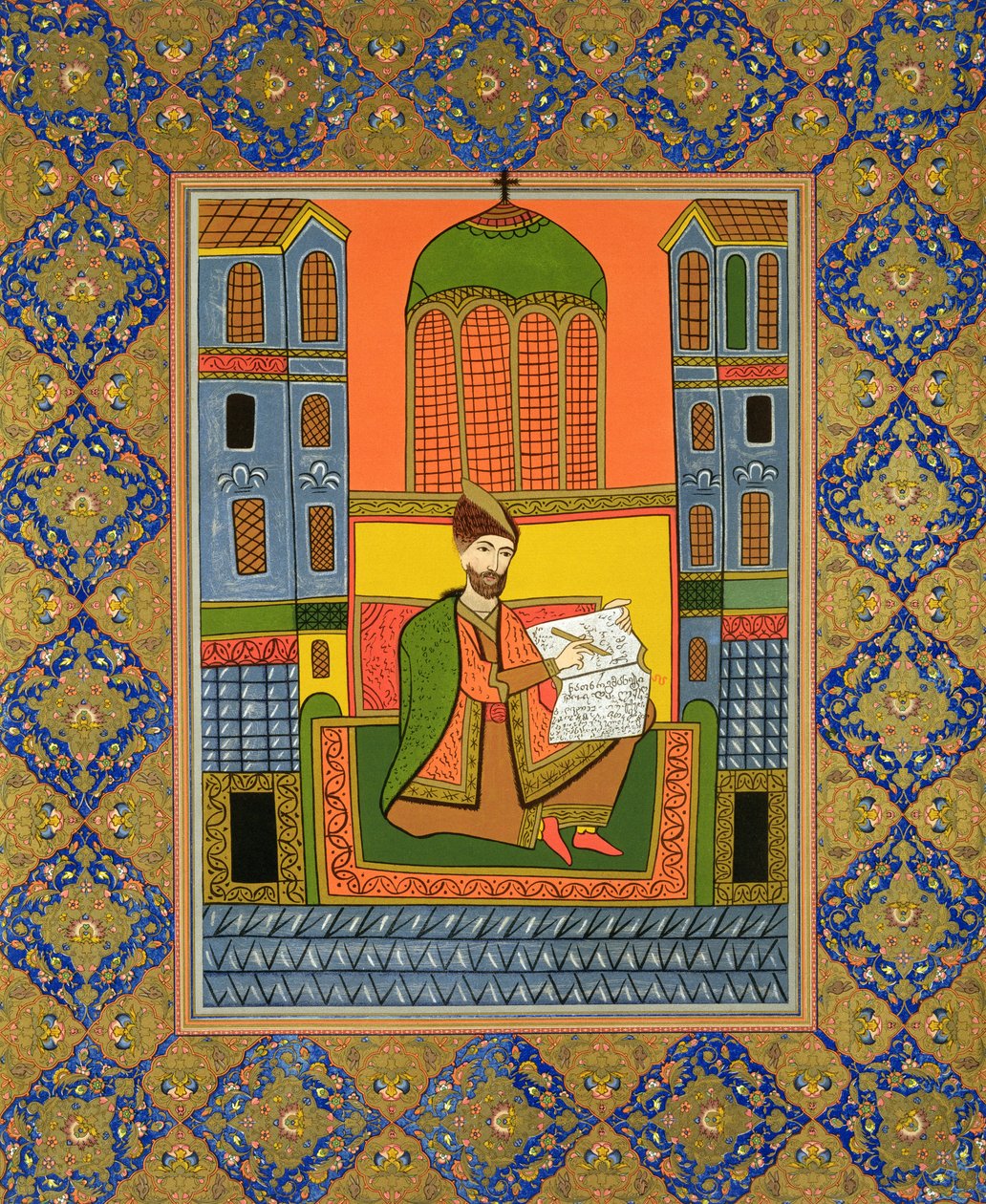 Portrait of Chota Rustaveli (c.1172-c.1216) after a miniature, plate 11 from 