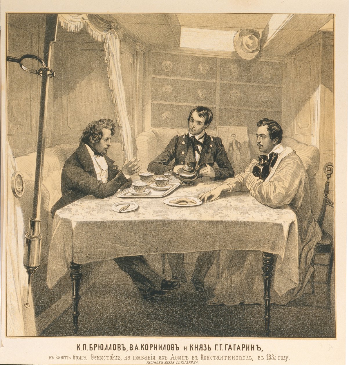Karl Bryullov, Vladimir Kornilov and Count Grigori Gagarin Aboard the Brig Themistocles by Grigori Grigorevich Gagarin