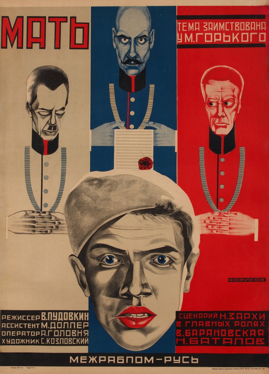 Movie Poster Mother after M. Gorky by Grigori Ilyich Borisov