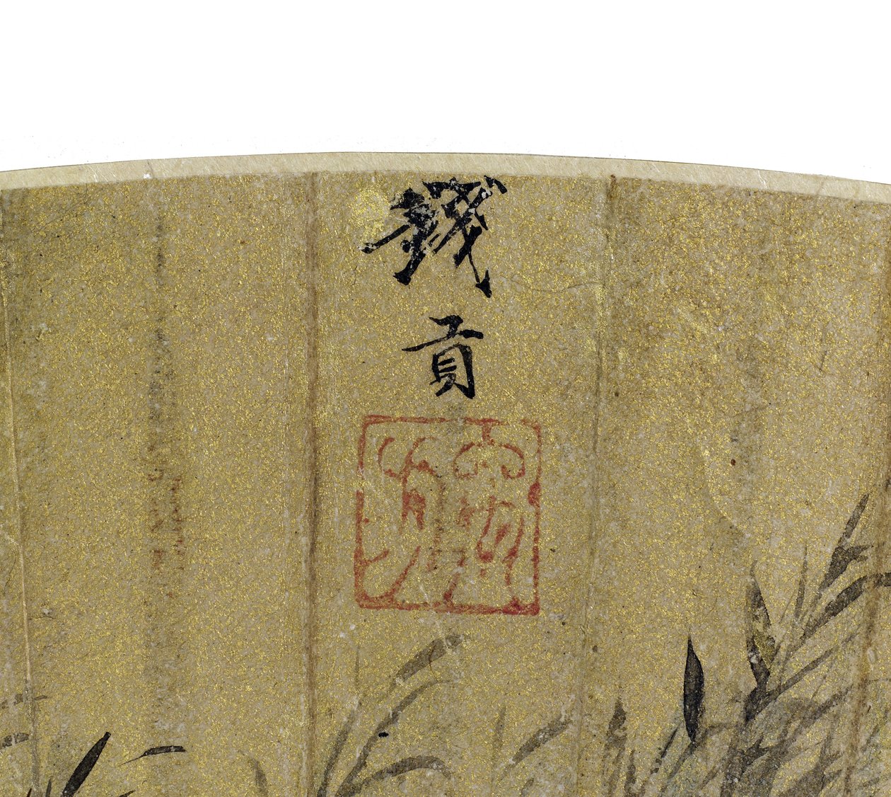 Fishermen in Boats, Reveling on the Edge of a River (detail) by Gu Qian