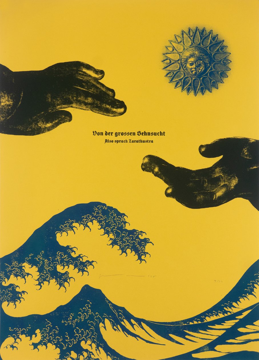 On The Great Longing, Thus Spoke Zarathustra, 2025 by Guilherme Pontes