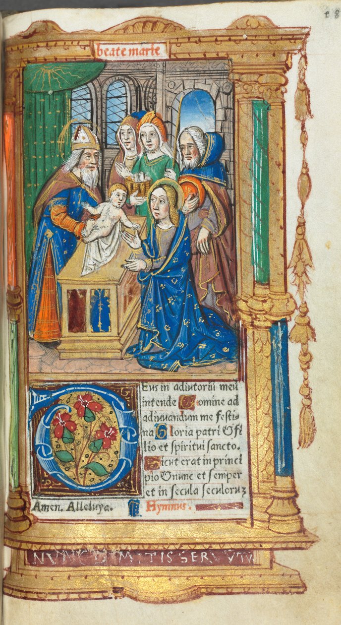 Printed Book of Hours (Use of Rome): Presentation in the Temple by Guillaume Le Rouge