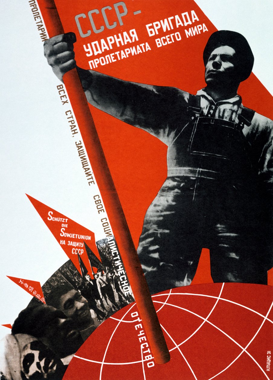 The USSR is the Crack Brigade of the World Proletariat by Gustav Klutsis