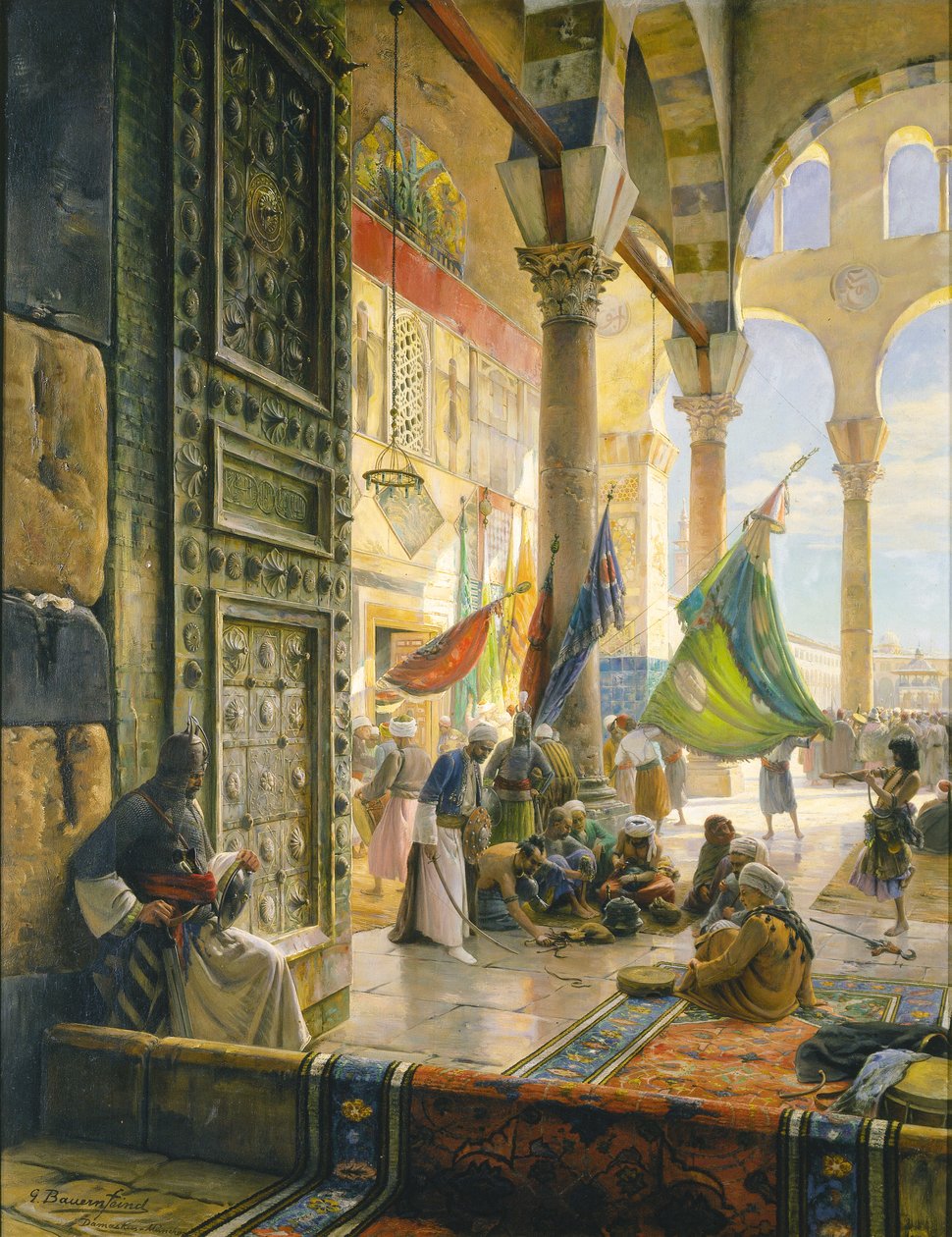 Forecourt of the Ummayad Mosque, Damascus by Gustave Bauernfeind