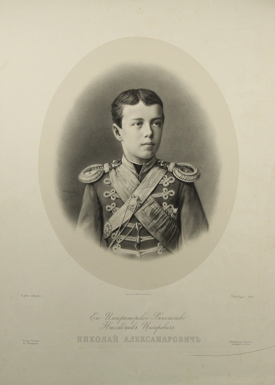 Portrait of the Tsarevich Nikolay Aleksandrovich of Russia by Gustave Dharlingue