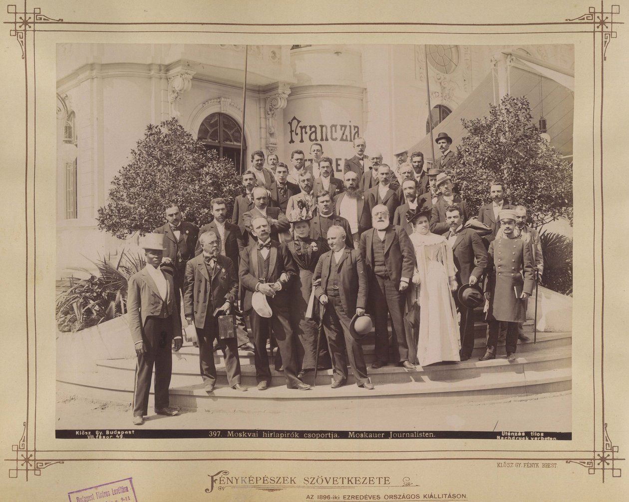 Millennium Exhibition, Journalists - Budapest by György Klösz