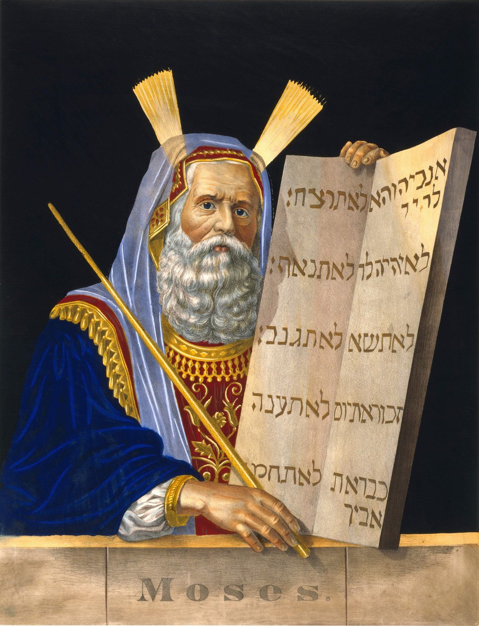 Moses Holding the Table of the Law - Illustration by H. Schile by H. Schile