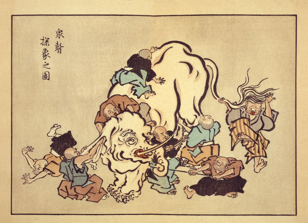 Blind monks examining an elephant by Hanabusa Itcho
