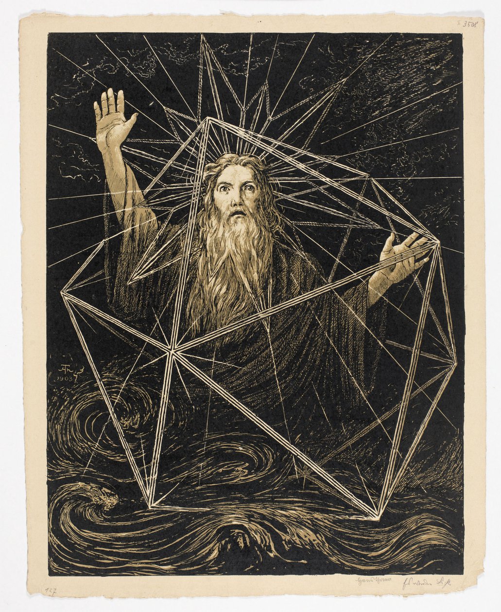 Let There Be Light by Hans Thoma