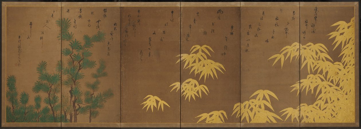 Bamboo with Chinese Yew by Hasagawa & Sodon Tetsuzan (1531 1617) (attr.) Tohaku