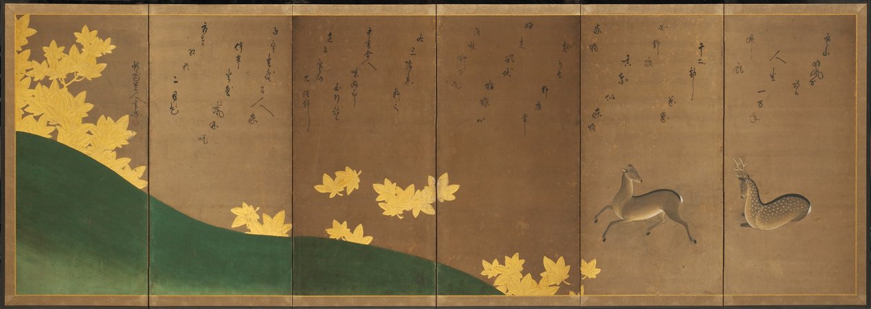 Deer with Maples by Hasagawa & Sodon Tetsuzan (1531-1617) (attr.) Tohaku