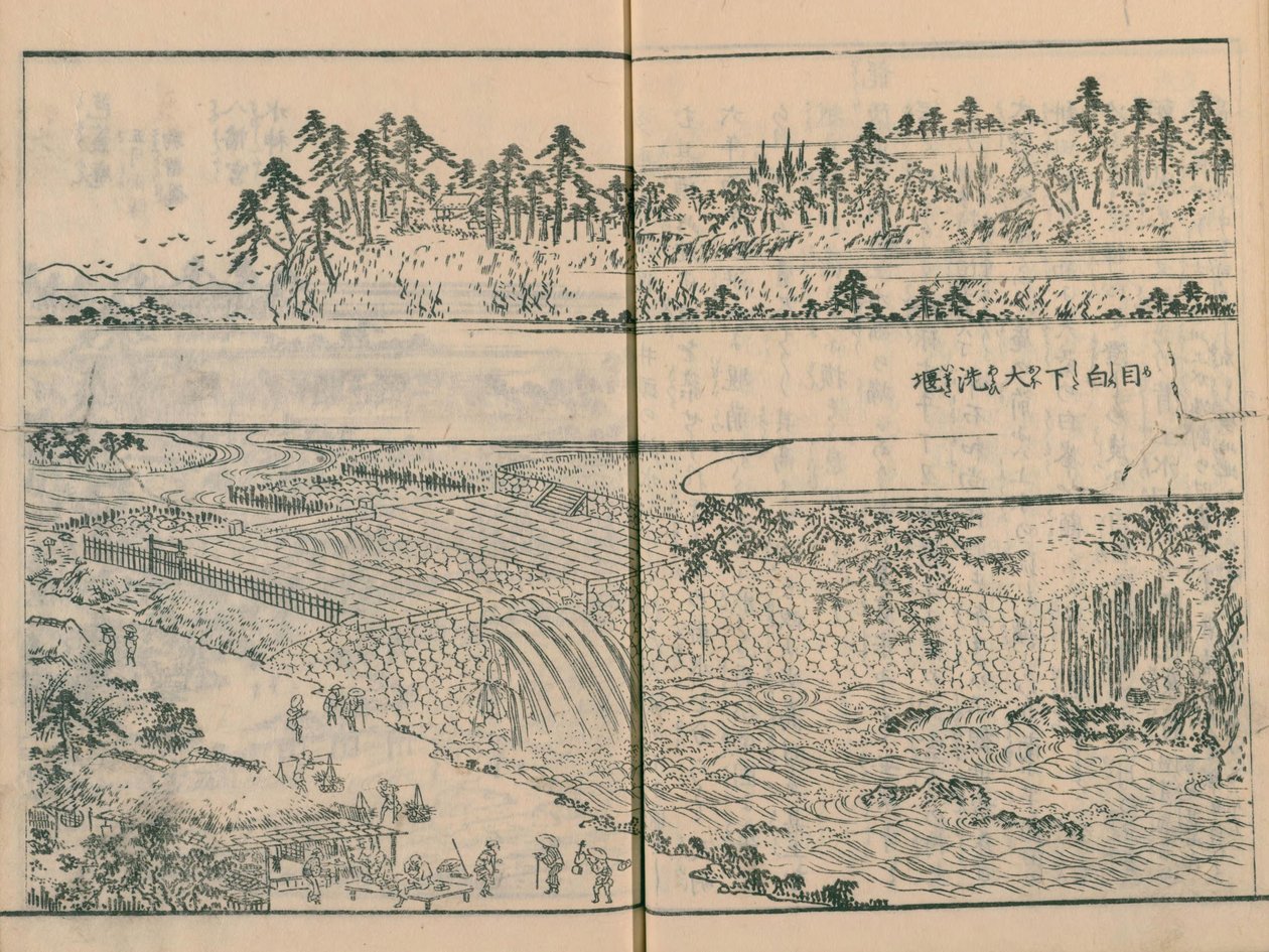 Dam on the Kanda River at Mejiro-shita (Sekiguchi) in Edo Meisho Zue vol. 4 (book 12) by Hasegawa Settan