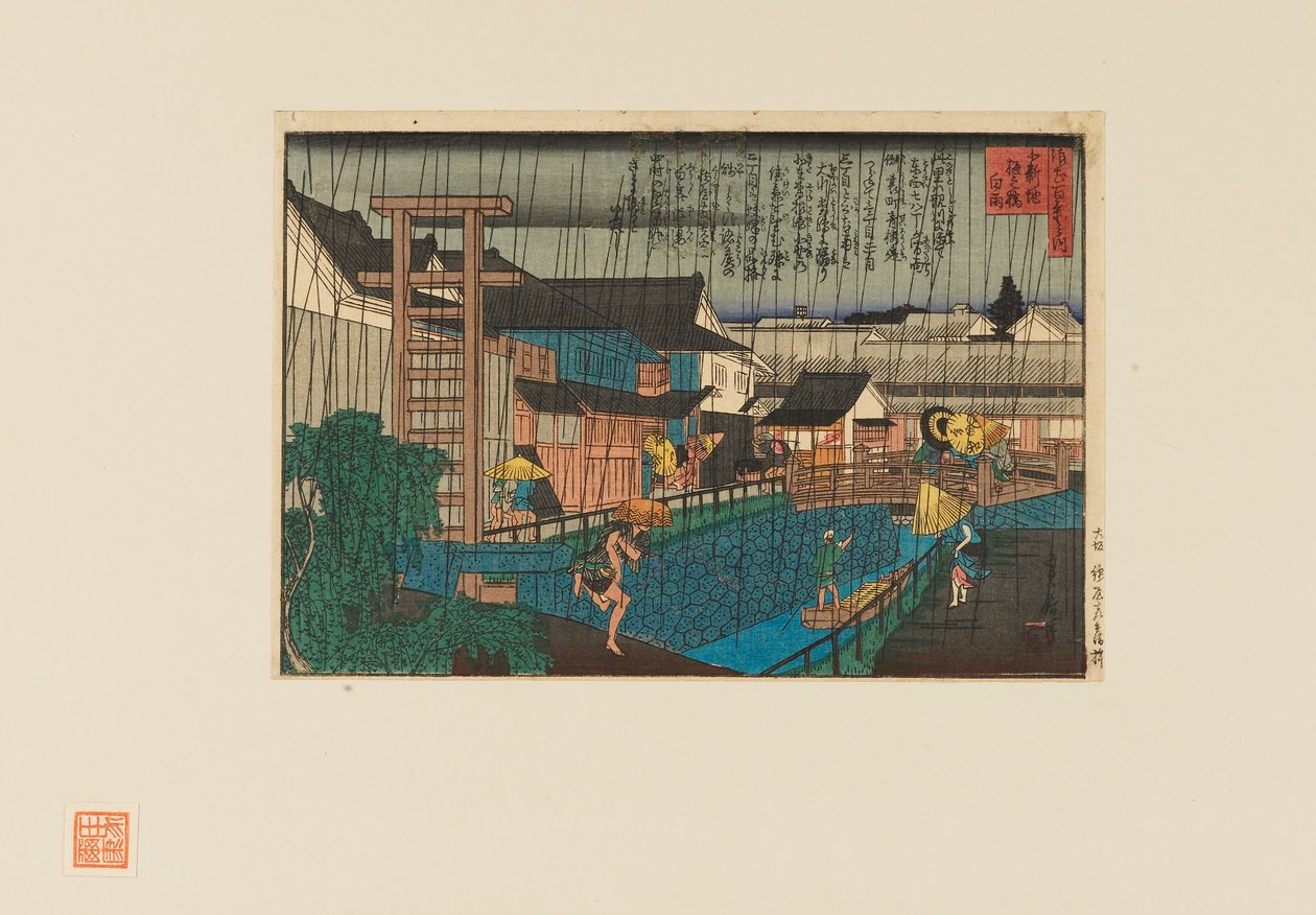 Woodblock print - Rain scene at kita-shinchi in Osaka. People with umbrellas, 19th century by Hasegawa Sadanobu