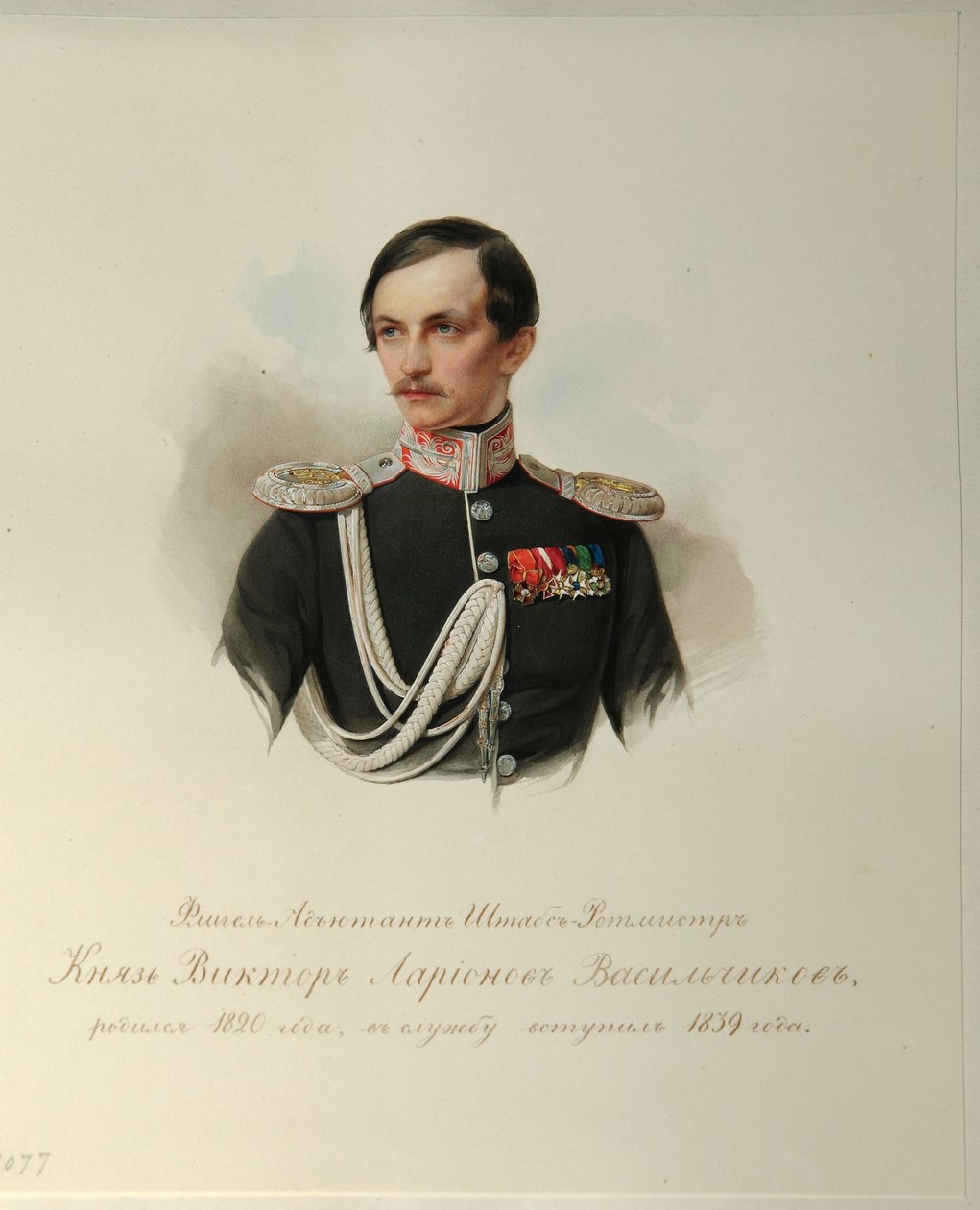 Portrait of Count Viktor Illarionovich Vasilchikov 1820-1878 from the Album of the Imperial Horse Guards by Hau
