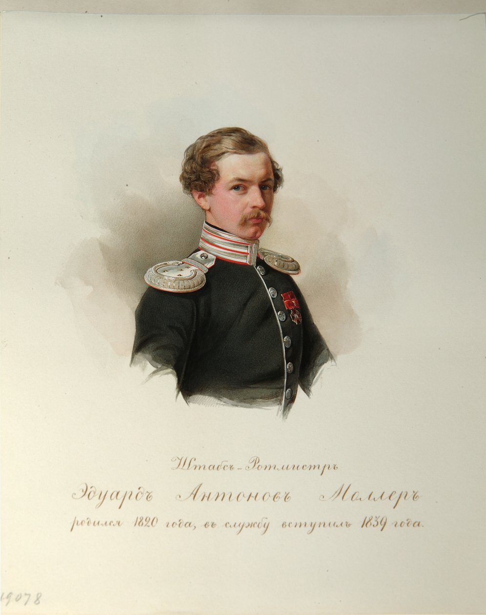 Portrait of Eduard Antonovich Moller 1820-1879 From the Album of the Imperial Horse Guards, 1846-1849 by Hau