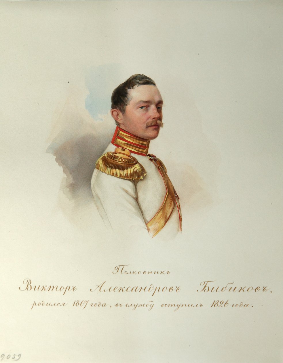 Portrait of Viktor Alexandrovich Bibikov from the Album of the Imperial Horse Guards by Hau