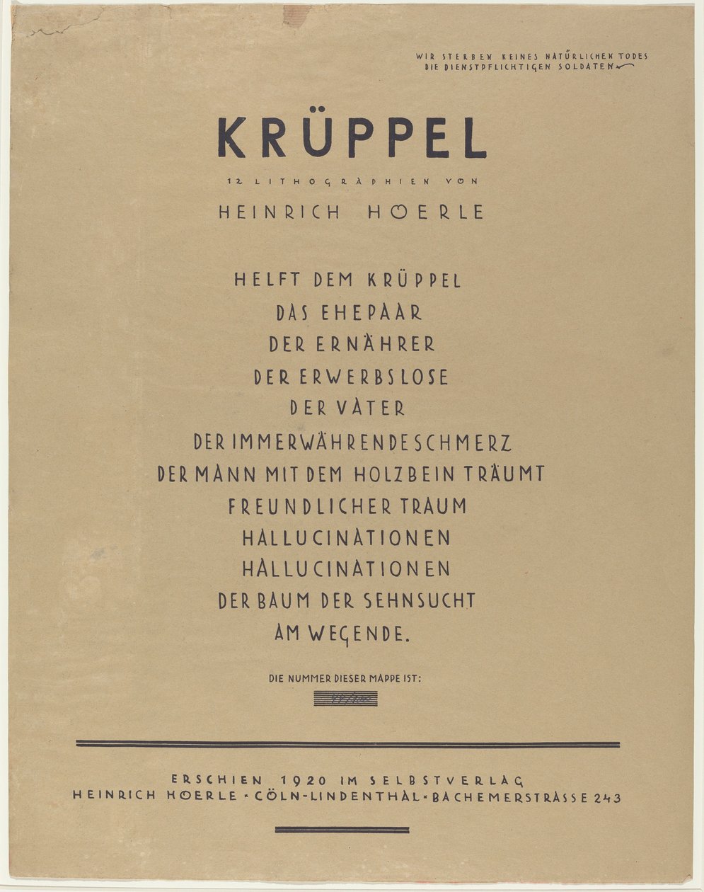 Cripples by Heinrich Hoerle