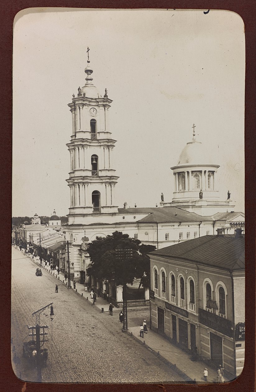 First World War: The Ukraine in the Years 1914-1916 During the Invasion of the German Army. View of Sumy by Heldenfriedhof Dsessentniki (attr. to)