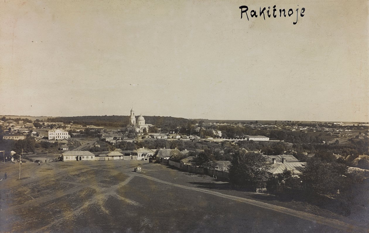 First World War: the Ukraine in the years 1914-1916 during the invasion of the German army. View of Rakitnoe by Heldenfriedhof Dsessentniki (attr. to)