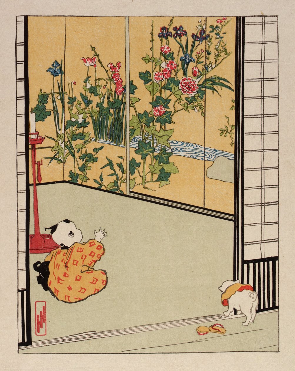 Interior Decoration by Helen Hyde