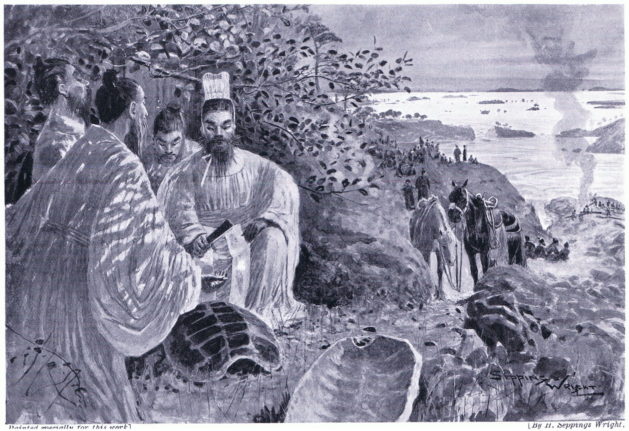 The Great Yu Draining the Empire by Henry Charles Seppings Wright