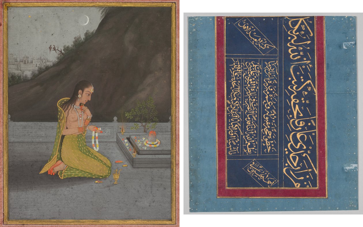 A Night Scene of Shiva Puja (recto); Calligraphy (verso) by Johann Heinrich Füssli