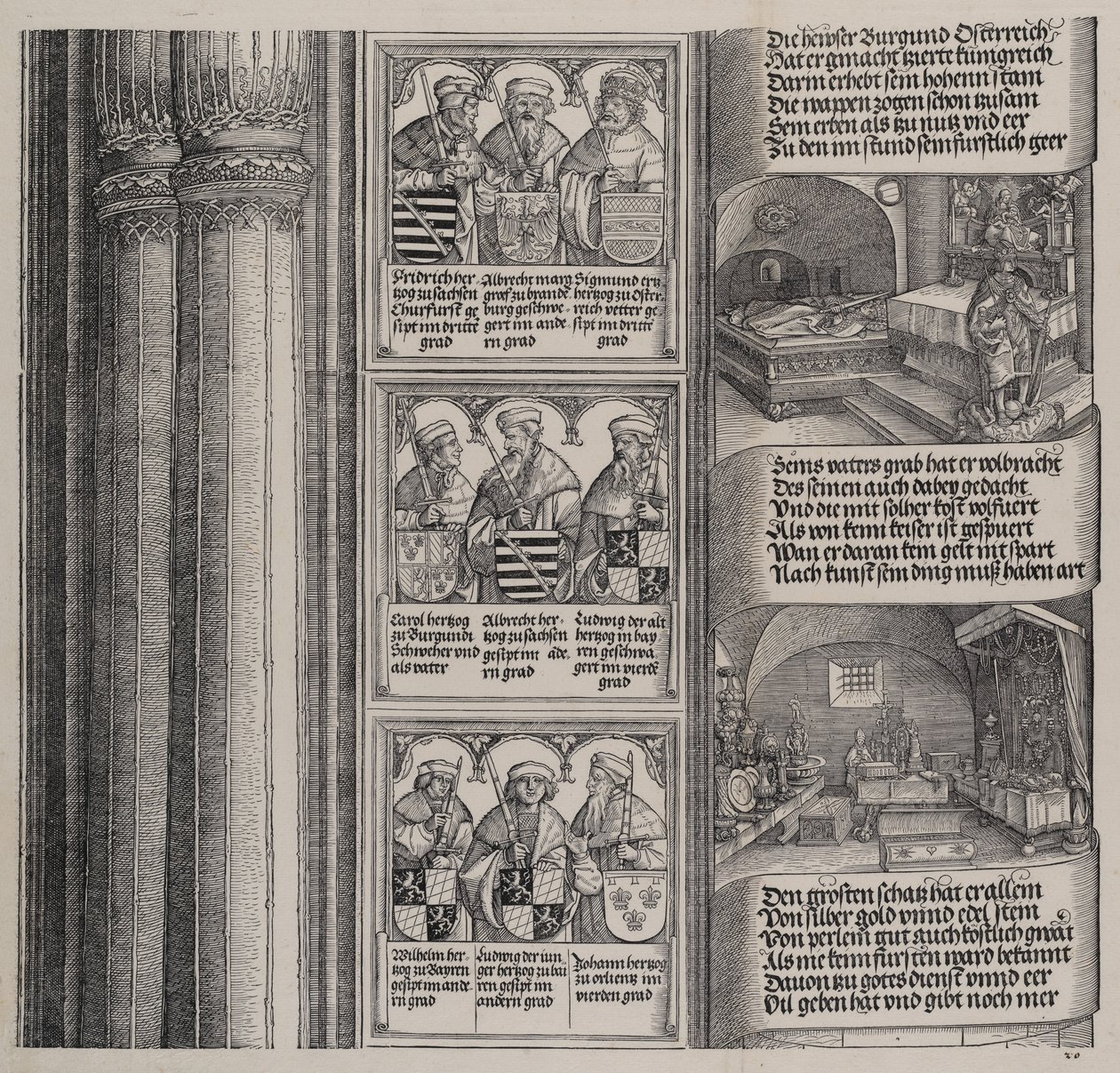 The Tomb Erected by Maximilian for His Father, and The Imperial Treasure, with Portraits by Hieronymus Andreae