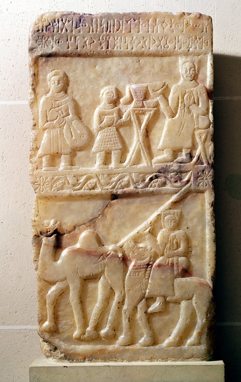 Funerary stela, from Yemen by Himyarite