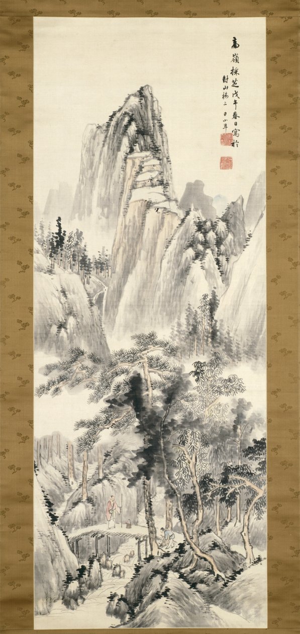 Gathering Fungus in Lofty Mountains by Hine Taizan