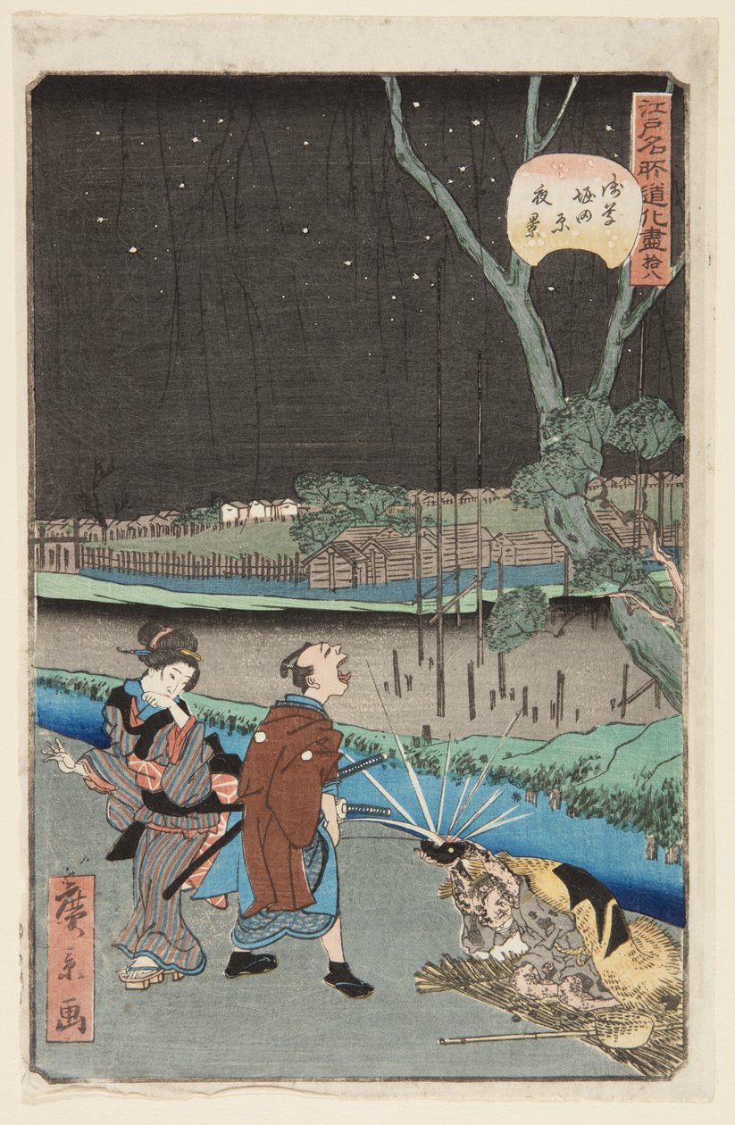 No. 18, Night Scene at Horitahara in Asakusa by Hirokage Utagawa