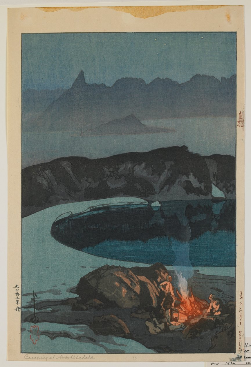Camping at Washiha, from the Series, Twelve Scenes in the Japan Alps, Taisho Era by Hiroshi Yoshida