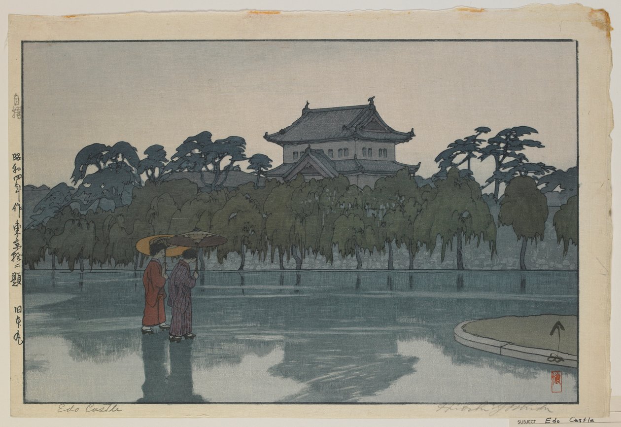 Edo Castle, from the series, Twelve Scenes of Tokyo, Showa era by Hiroshi Yoshida
