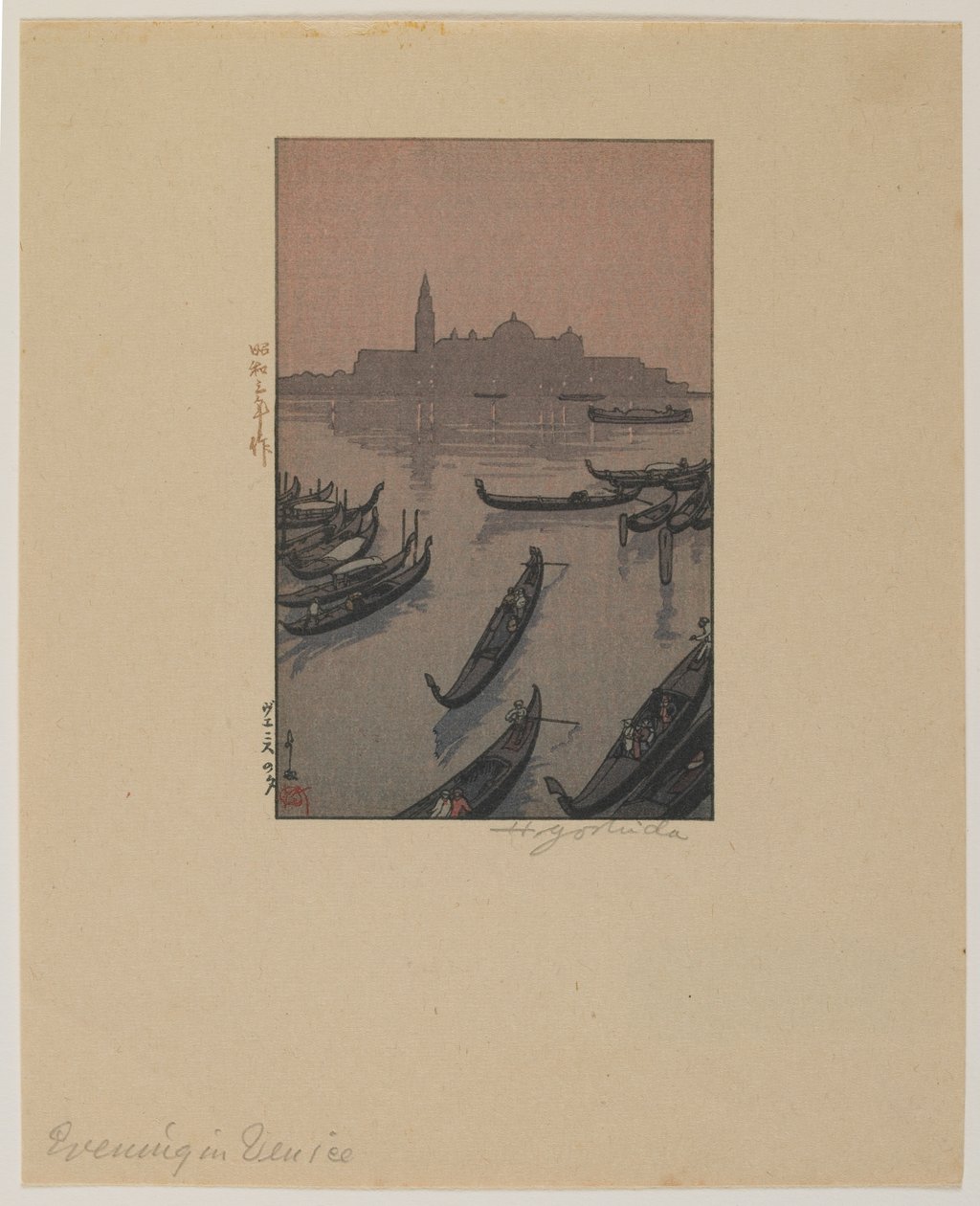Evening in Venice, Showa Era by Hiroshi Yoshida