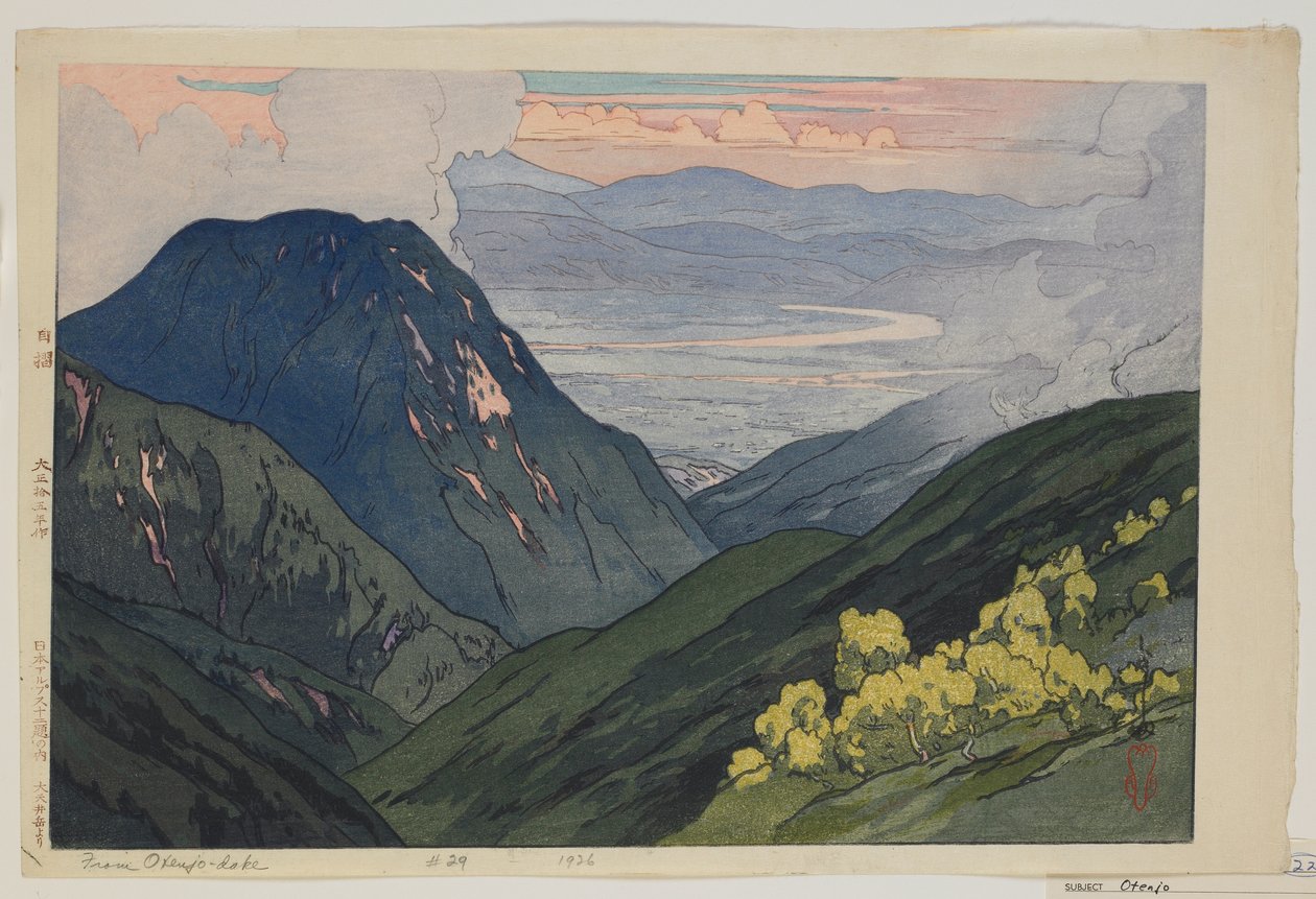 From Daitenjodake, from the Series, Twelve Scenes in the Japan Alps, Taisho Era by Hiroshi Yoshida