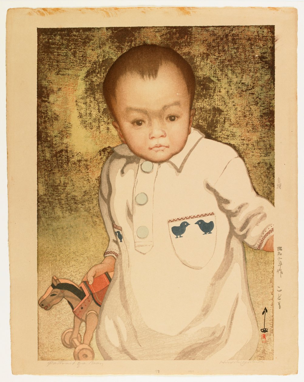 Portrait of a Boy by Hiroshi Yoshida