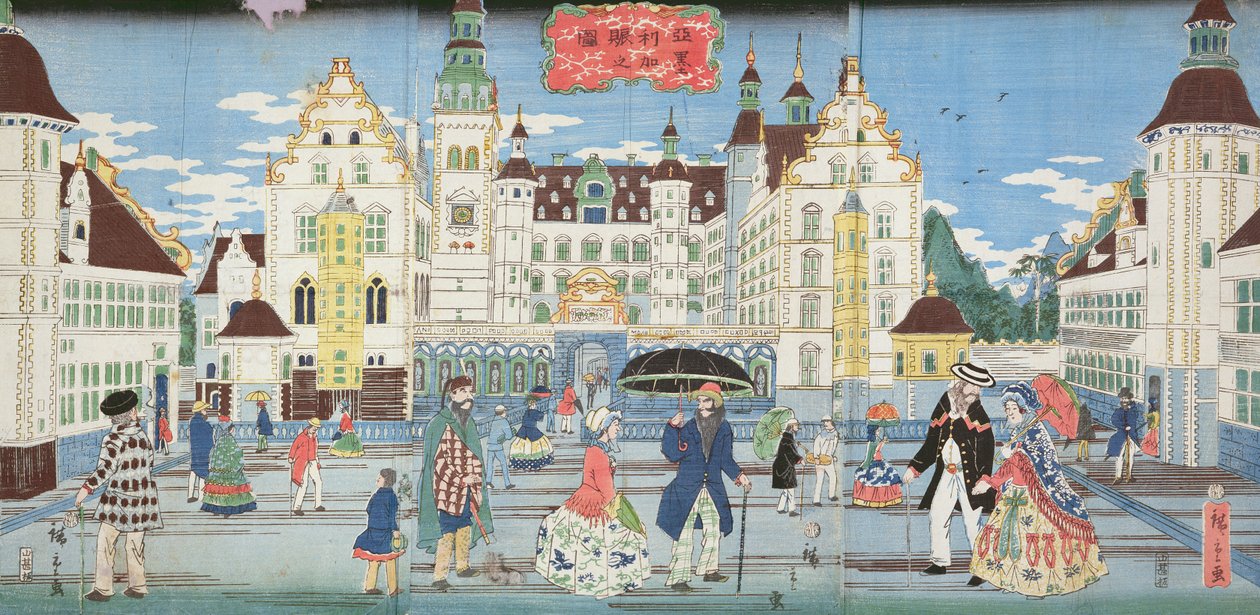 Landscape of a prosperous town in America, 1861 by Hiroshige II