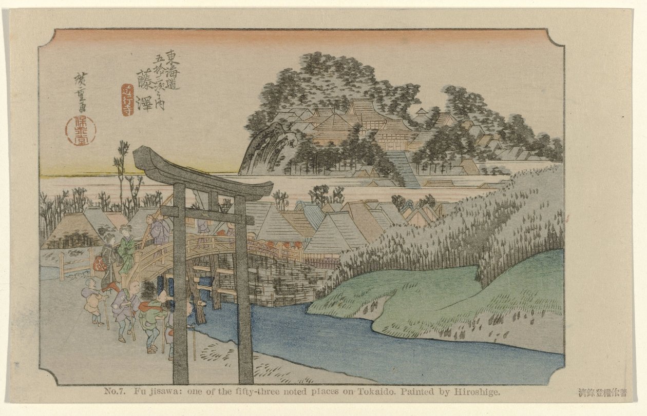 Fujisawa: one of the fifty-three noted places on Tokaido by Hiroshige (I) , Utagawa