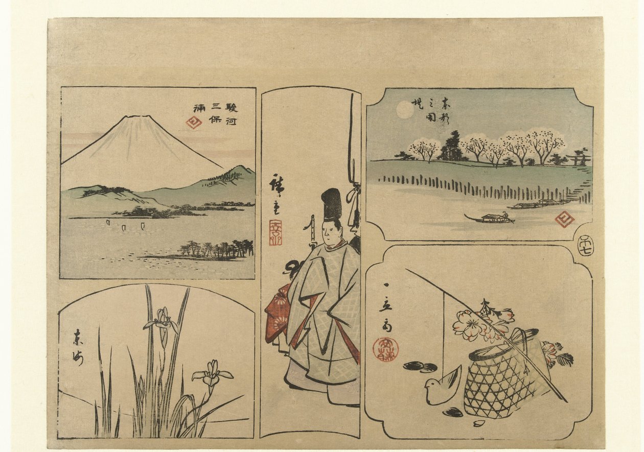 Harimaze with Fuji by Hiroshige (I) , Utagawa