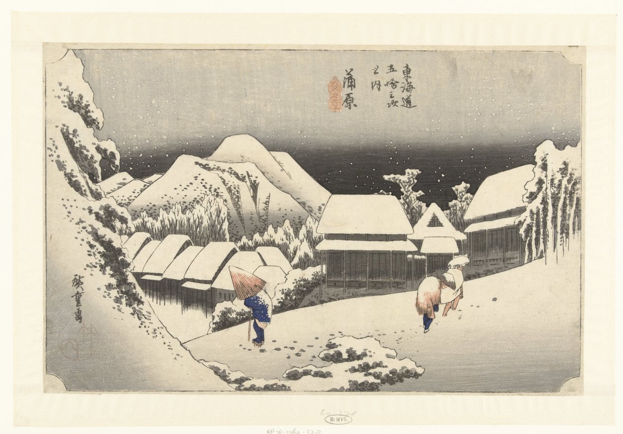 Kanbara, Evening Snow (The 53 Stations of the Tokaido) by Hiroshige (I) , Utagawa