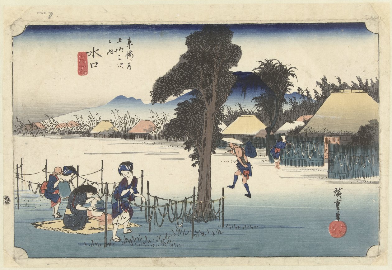 Minakuchi, the Famous Local Product Kanpyo by Hiroshige (I) , Utagawa