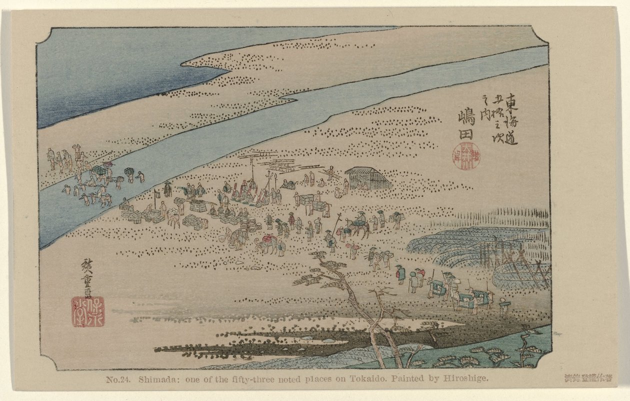 Shimada (one of the fifty-three noted places on Tokaido) by Hiroshige (I) , Utagawa